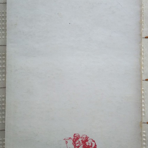 Memories of K. Marx used book