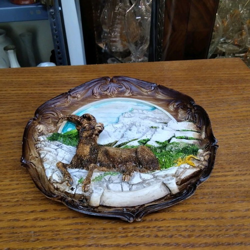 Decorative embossed wall plate with ibex motif like new