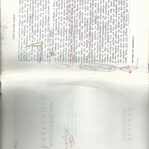 Plutarch Parallel Lives used with notes