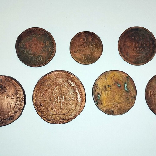 Russian collection of old coins used, 9 pieces (1764-1859)