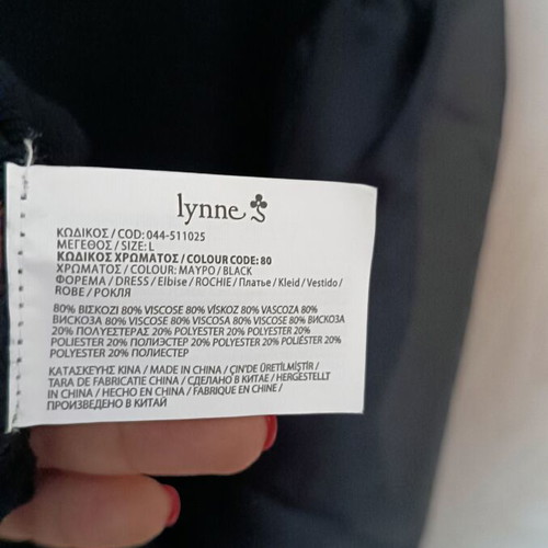 Lynne Black Elastic Dress With Transparent Puffy Sleeves Like New