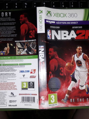 NBA 2K16 Xbox 360 game, used, with manual