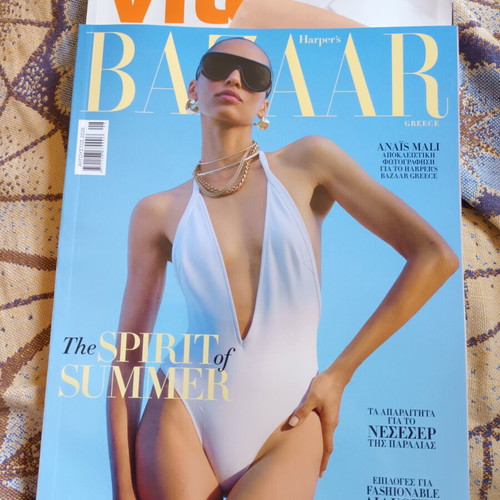 Vita and Bazaar magazines like new, pack