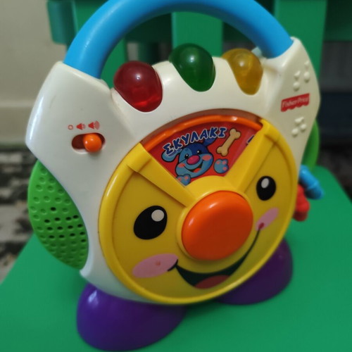 Fisher Price My First Educational CD used