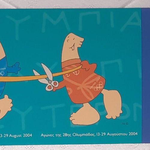 Athens 2004 Olympic Games postcard new, Phoebus and Athena fencers