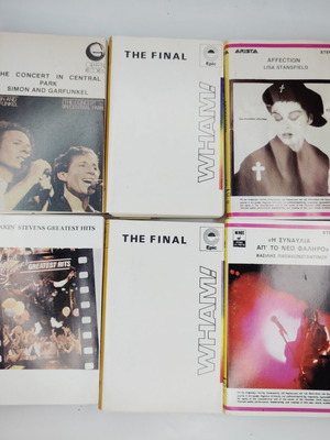 Pack of 6 cassette tapes, non-working, no plastic case