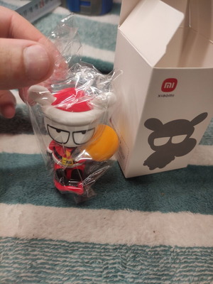 Keychain figure new