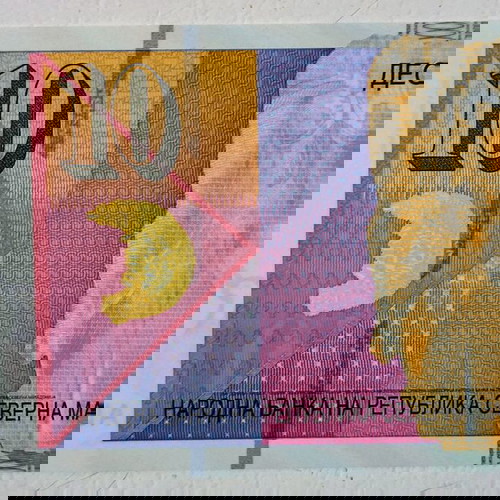 Πολυμερικό χαρτονόμισμα 10 Δενάρι ακυκλοφόρητο Μακεδονίας