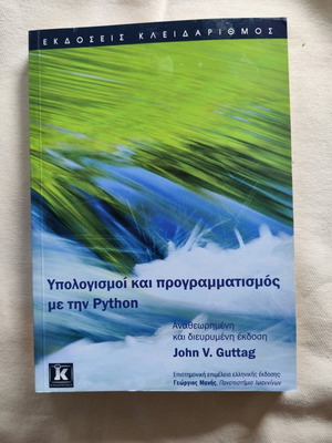 Calculations and Programming with Python like new