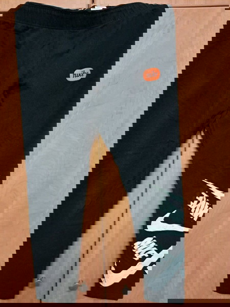 nike κολαν
