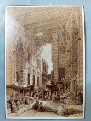 Vintage Egypt Carte Postale The Silk Mercers' Bazaar Lehnert & Landrock