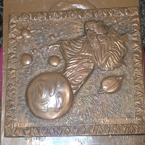 Chalcography used by Hatzistamatoglou with planets and god Zeus