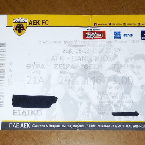 Ticket AEK - Panionios 4 - 0