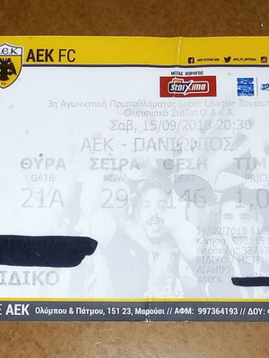 Ticket AEK - Panionios 4 - 0