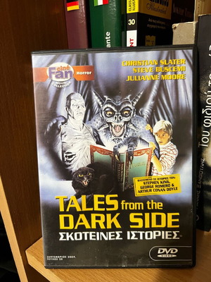 Tales From The Dark Side DVD used, dark stories