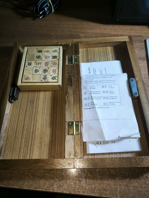 Παιχνίδι Mahjong ρετρό από μπαμπού σε άριστη κατάσταση με οδηγίες