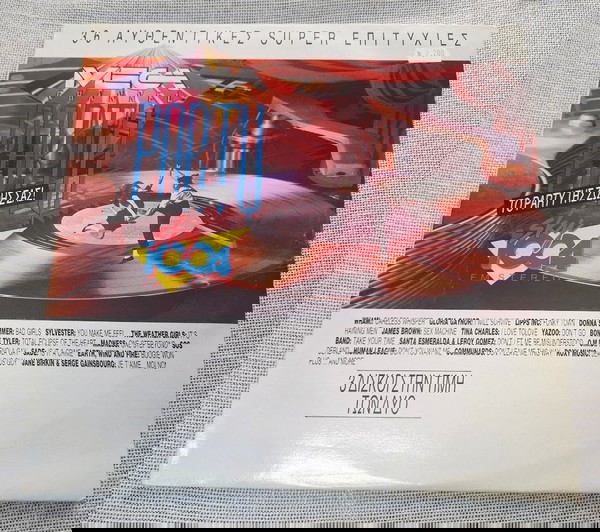 Разнообразие – Мега Партито - Партито на Вашия Живот! 3XLP