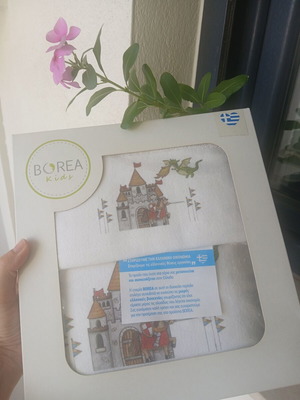Borea σετ παιδικές πετσέτες με σχέδιο κάστρο και δράκος