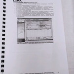 Accounting Book Logistiki Souita like new