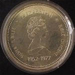 Καναδάς, silver jubille 1952-1977 μέσα στην  μεταλλική!!! κασετίνα του BU-UNC