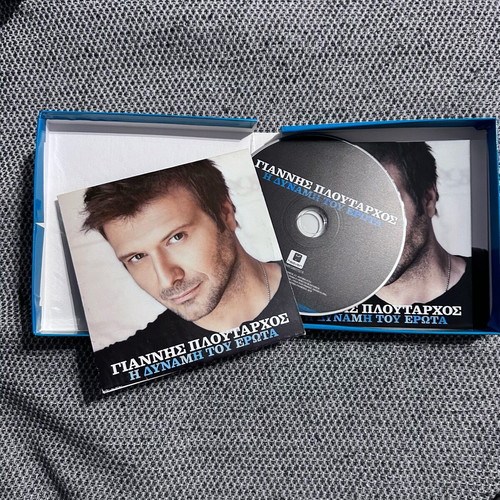 Ploutarchos CD like new in hard paper case