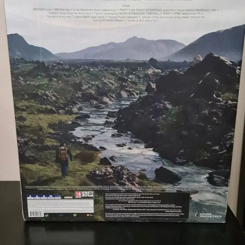 Death Stranding Collectors Edition sealed for PS4 Greek version