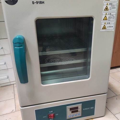 Sunshine S-318H dryer like new for mobile phones, tablets and motherboards