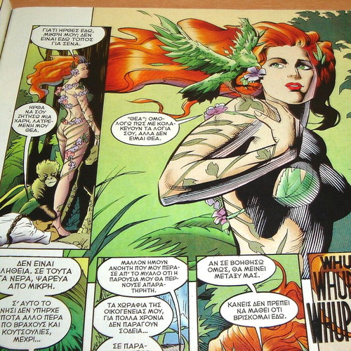 The Enemies of Batman Poison Ivy used