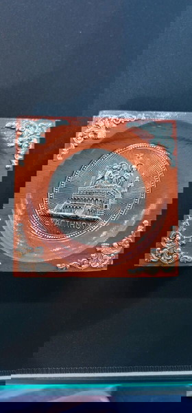 ΕΥΑΓΓΕΛΙΣΜΟΣ ΕΙΚΟΝΑΣ