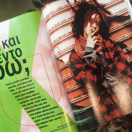 Metro magazine January 1996 like new issue 3