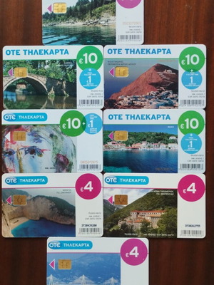 Greek phone cards 2012, pack of 8