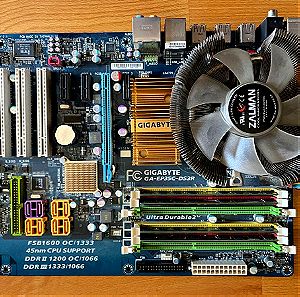 Μητρική - επεξεργαστής - μνήμη: GA-EP35C-DS3R + Q9550 + 8GB DDR2 + Ψύκτρα Zalman