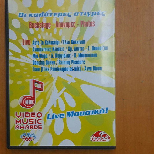 Mad Video Music Awards DVD from Goodys like new