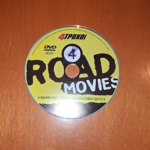 4TROXOI Road Movies DVD like new