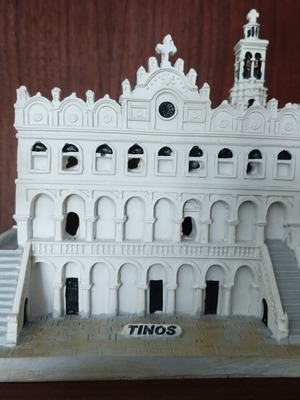 Vintage Miniature Panagia of Tinos Souvenir Like New