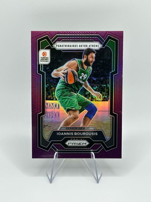 Bourousis /99 Prizm Euroleague καινούργιο