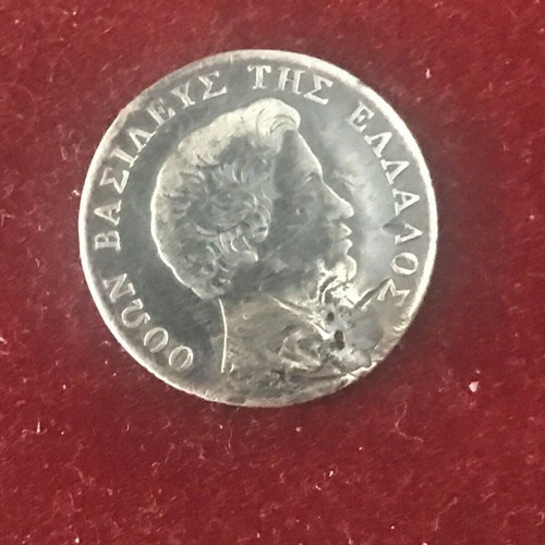 Othon 1/2 Drachma 1833 used