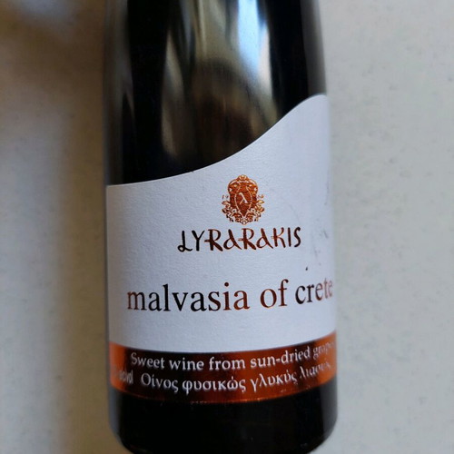 Malvasia of Crete white naturally sweet wine new