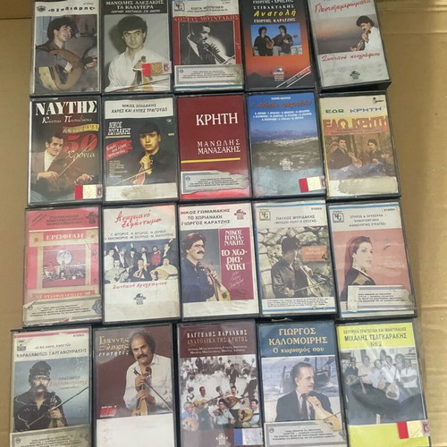 Cretan cassette tapes used, pack of 40, traditional genre