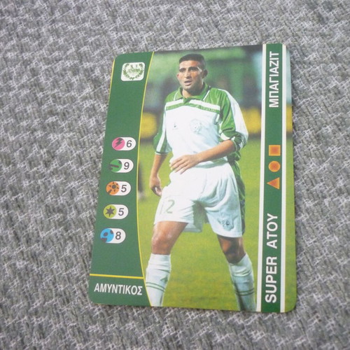 Bagiazit Akratitos football card Super Atou Pegasos 2003 like new
