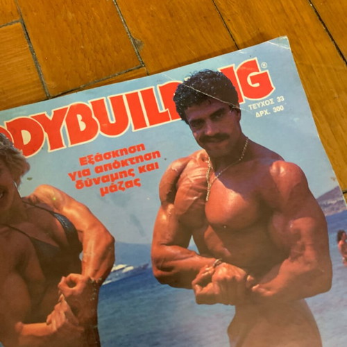 Bodybuilding magazines used, pack of 5, 80s Greek edition