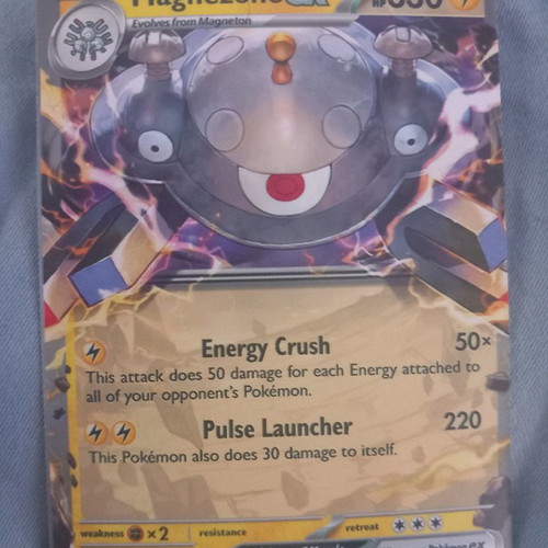 Magnezone EX Pokemon Card -  10,00 - Vendora.cy