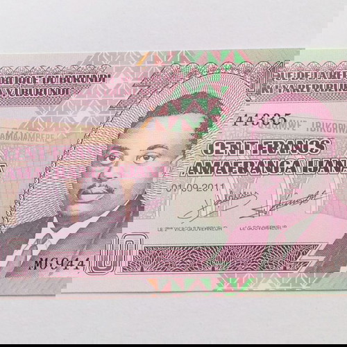 BURUNDI 100 FRANCS 2011 ΑΚΥΚΛΟΦΌΡΗΤΟ