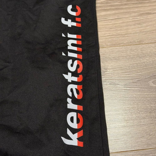 Matchworn APO Keratsini Training Pants like new, size Large