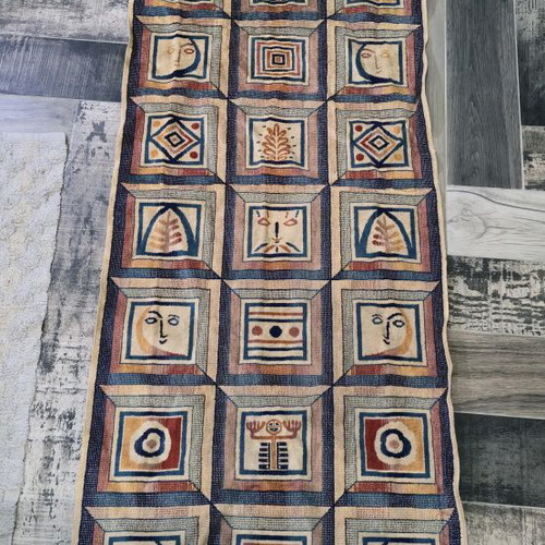 Belgian Runner Rug like new, 100% Viscose Ethnic Design 220x67cm