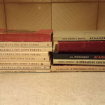 Religious books used, pack