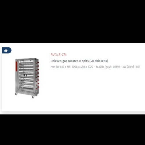 Professional chicken rotisserie like new with 8 gas spits
