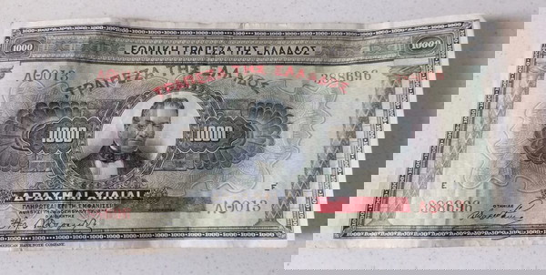1.000 δραχμές 1926
