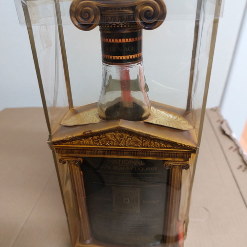 Ouzounis National Brandy Liqueur new 7 Stars 1980
