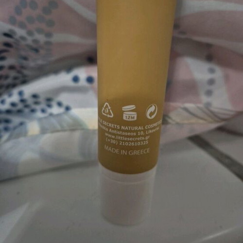 Little Secrets Set Sun30 Color 365 Face Fluid Sunscreen 50ml new